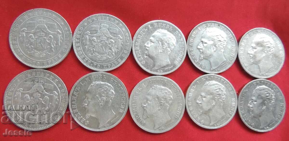 Lot of 10 pieces for 5 leva Ferdinand with price € 1199.95 | 2346.90 BGN
