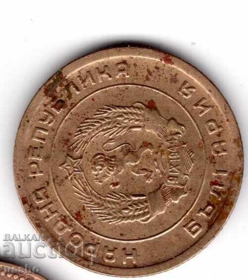 Νόμισμα bg με τιμή € 1.00 | 1.96 BGN