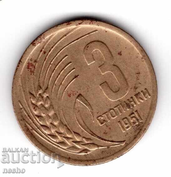 coin bg coin bg