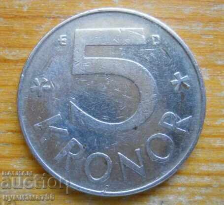 5 kroner 1987 - Sweden