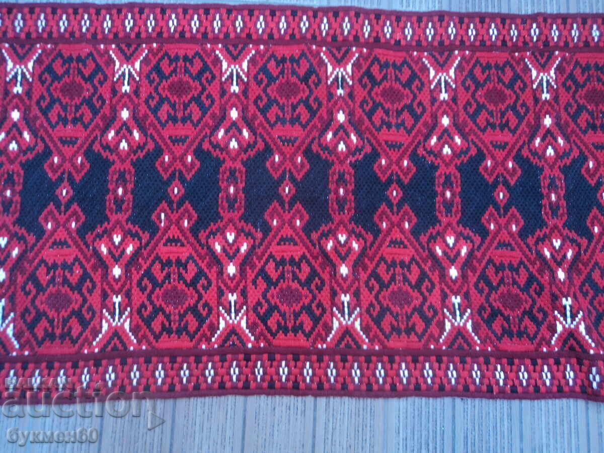 Covor de lână cu preț € 5.00 | 9.78 BGN
