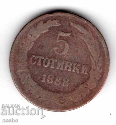 Monedă bg Monedă bg