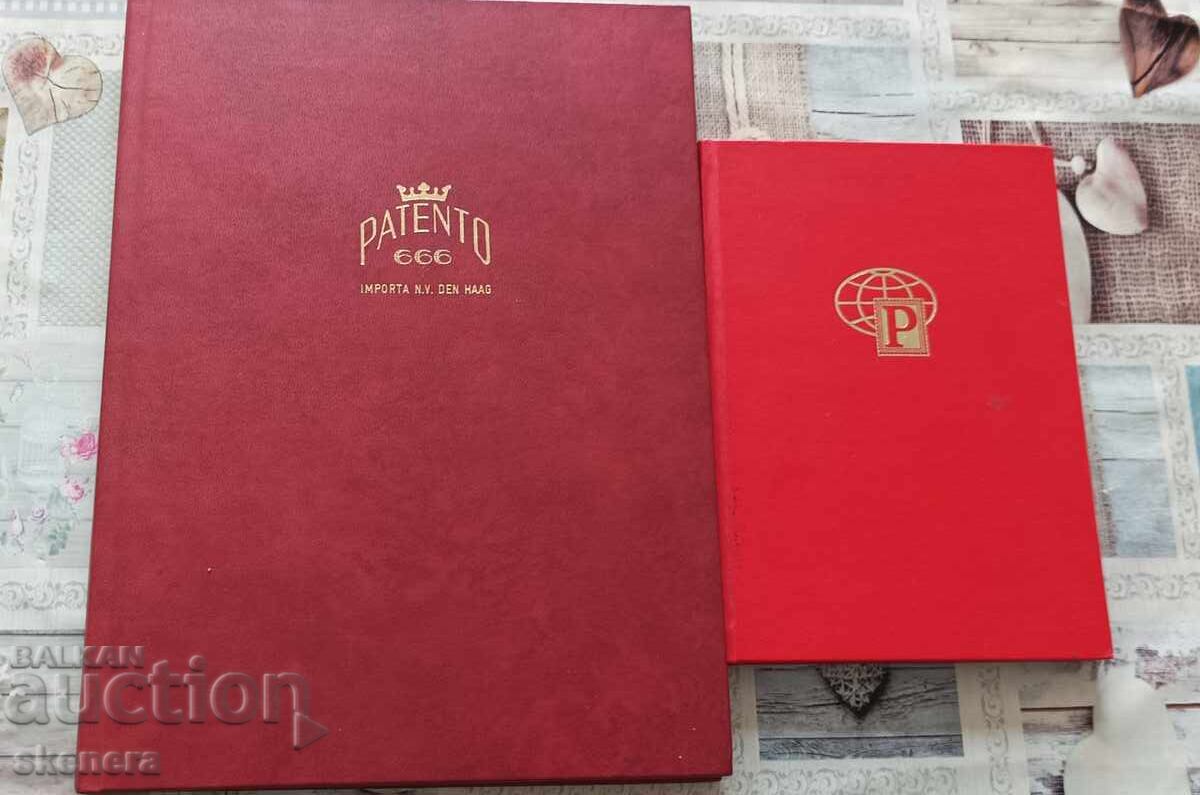 Δύο άλμπουμ με γραμματόσημα Δύο άλμπουμ με γραμματόσημα