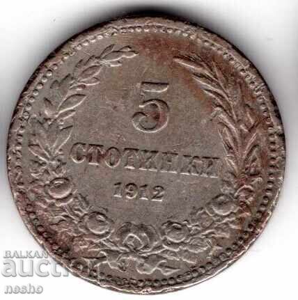coin bg