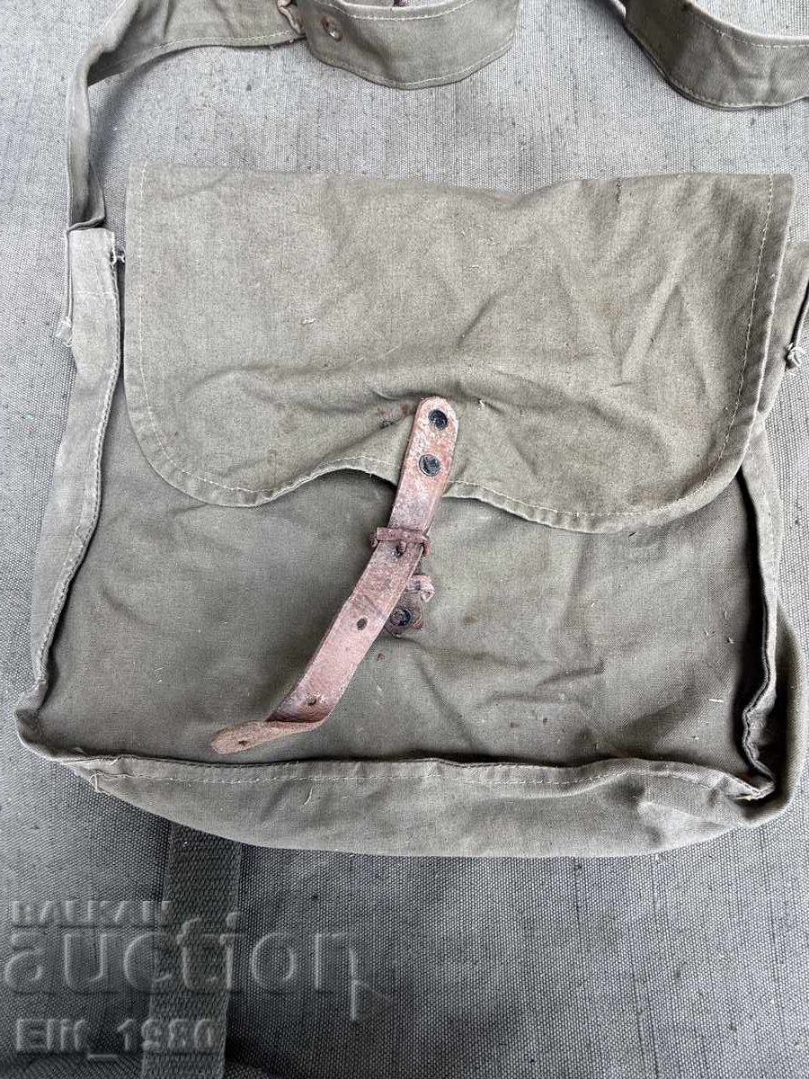 Βασιλική στρατιωτική τσάντα για ψωμί (Tsarska voĭnishka sukharna torba) με τιμή € 13.00 | 25.43 BGN Βασιλική στρατιωτική τσάντα για ψωμί (Tsarska voĭnishka sukharna torba) με τιμή € 13.00 | 25.43 BGN