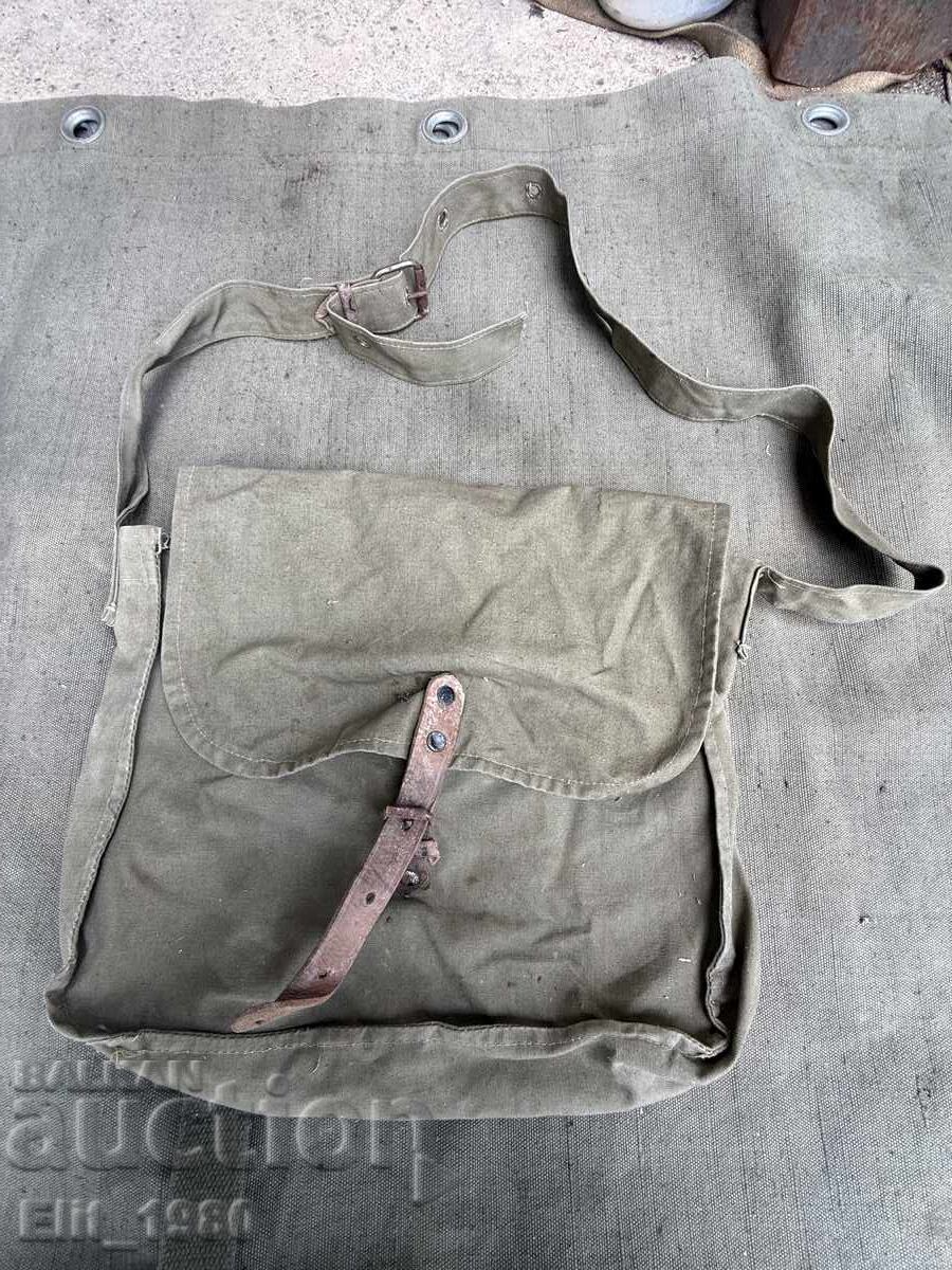 Βασιλική στρατιωτική τσάντα για ψωμί (Tsarska voĭnishka sukharna torba) Βασιλική στρατιωτική τσάντα για ψωμί (Tsarska voĭnishka sukharna torba)