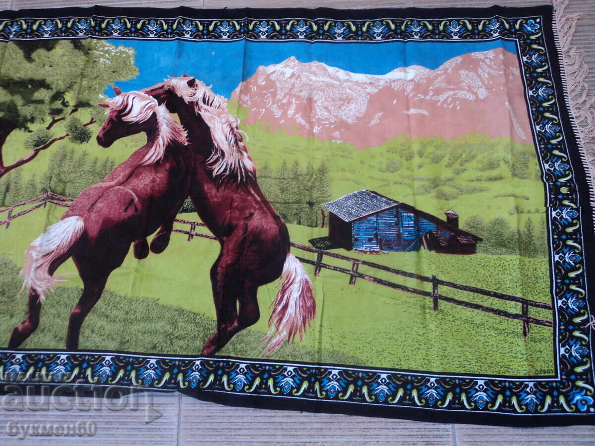 Licitație Covor Licitație Covor