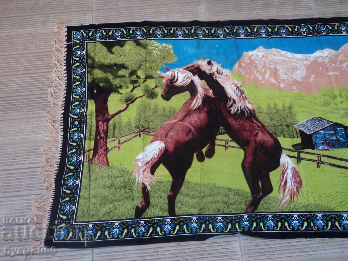 Livrarea Covor Livrarea Covor