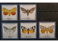 Германия 1992 Фауна/Пеперуди MNH