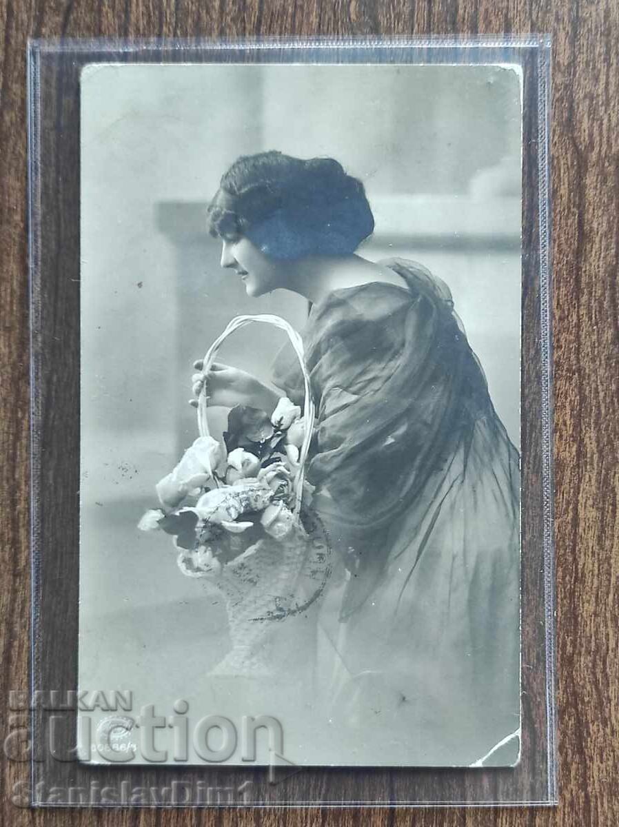 Livrarea Card poștal Regatul Bulgariei - PSV Livrarea Card poștal Regatul Bulgariei - PSV