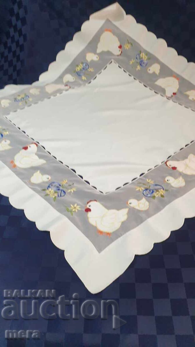 Доставка на Великденско каре