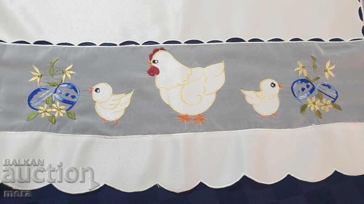 Великденско каре - 7