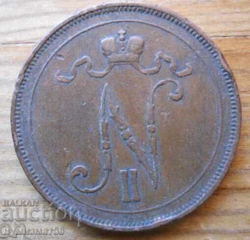 10 penniä 1899 - Rusia (pentru Finlanda) cu preț € 10.00 | 19.56 BGN