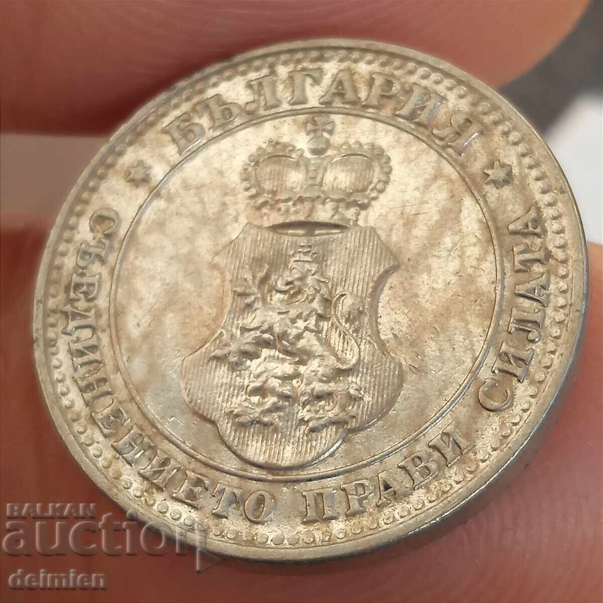 10 Stotinki 1912, Bulgaria Stotinki 1912, Brilliant Uncirculated, for collection - 5