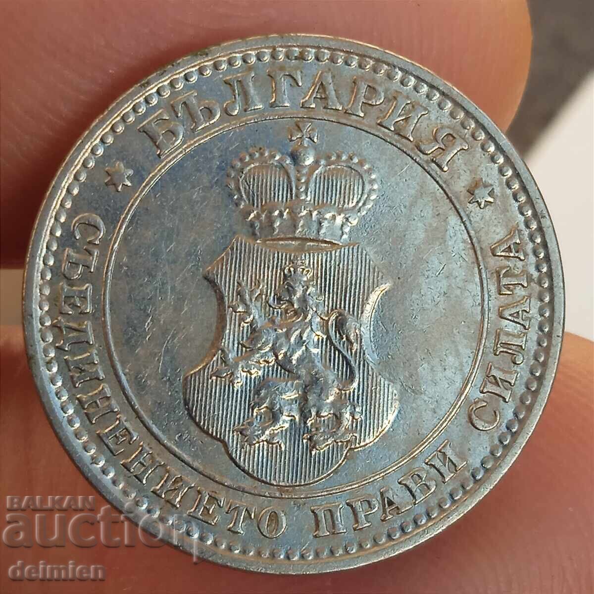 10 Stotinki 1912, Bulgaria Stotinki 1912, Brilliant Uncirculated, for collection - 6