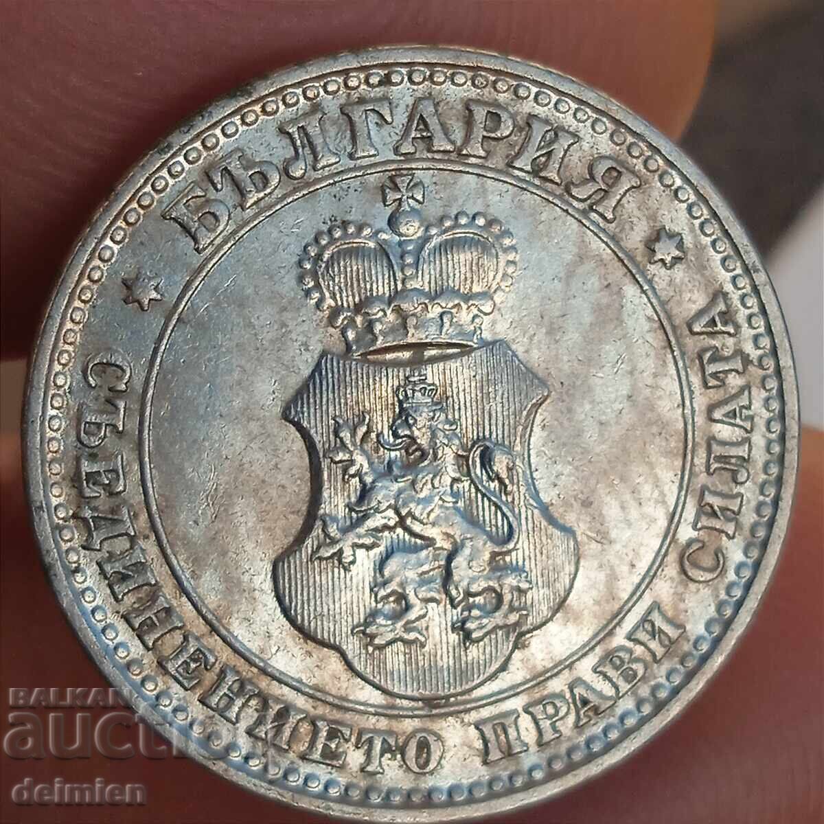 10 Stotinki 1912, Bulgaria Stotinki 1912, Brilliant Uncirculated, for collection