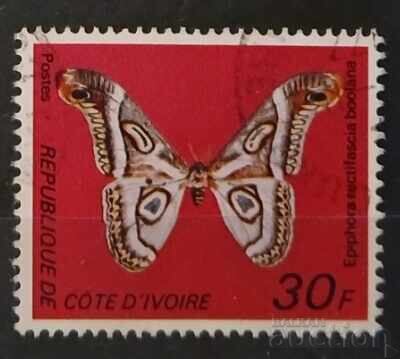 Ivory Coast 1977 Fauna/Butterflies