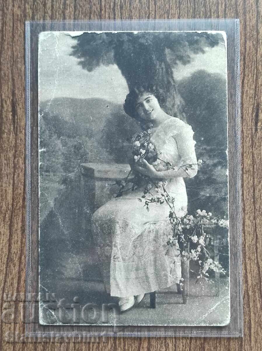 Παράδοση Ταχυδρομική κάρτα Βασίλειο της Βουλγαρίας - PSV