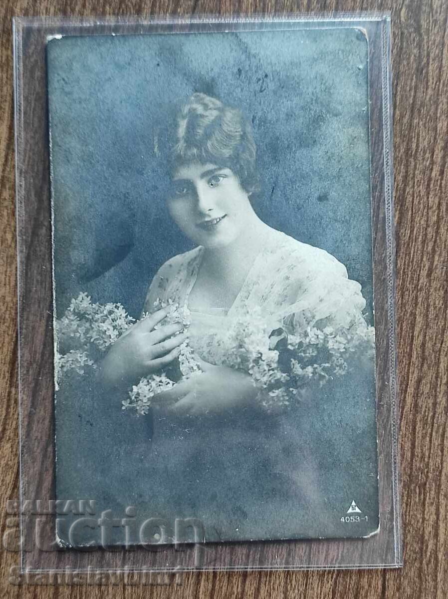 Licitație Card poștal Regatul Bulgariei - PSV Licitație Card poștal Regatul Bulgariei - PSV