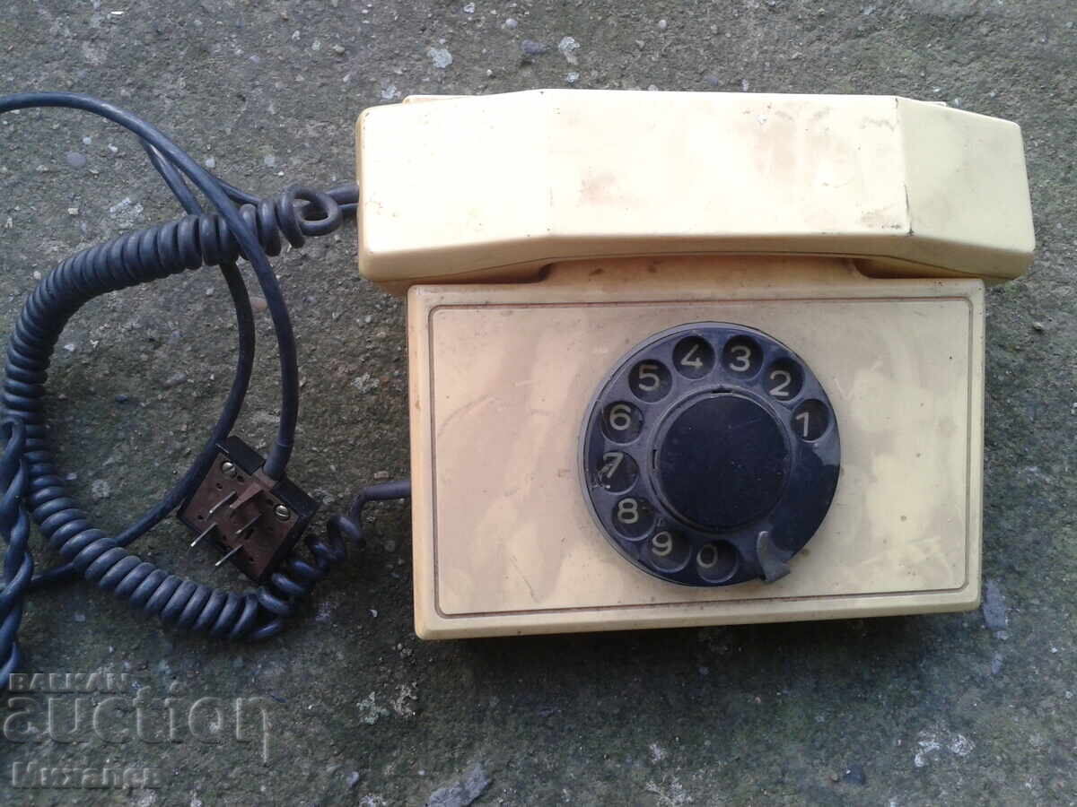 произведено в България телефон - 5