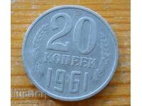 20 copeici 1961 - URSS