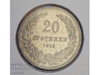 20 Stotinki 1912, Bulgaria Stotinki 1912, Lustru, pentru colecție