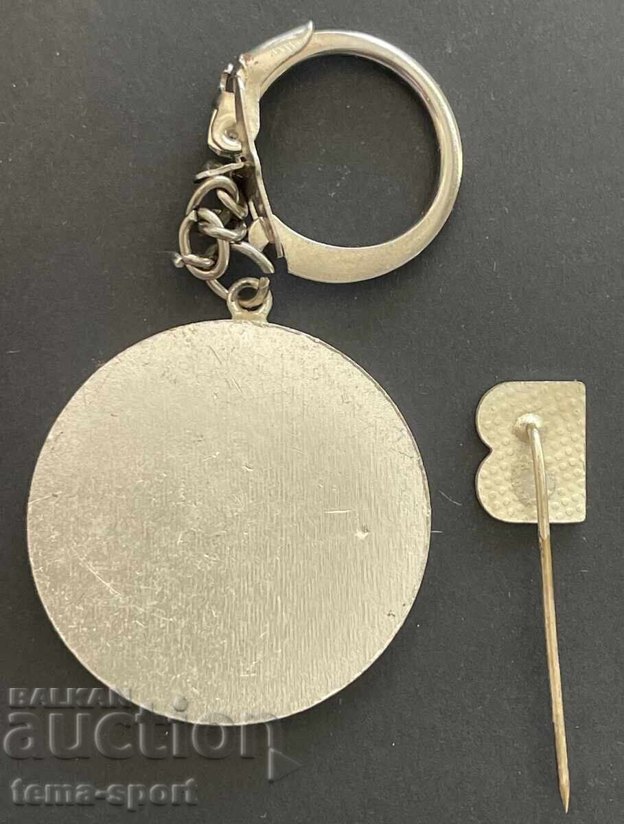 1893 Σήμα και μπρελόκ Ποδοσφαιρικός Σύλλογος Βίτοσα Λέφσκι Σόφια με τιμή € 120.00 | 234.70 BGN