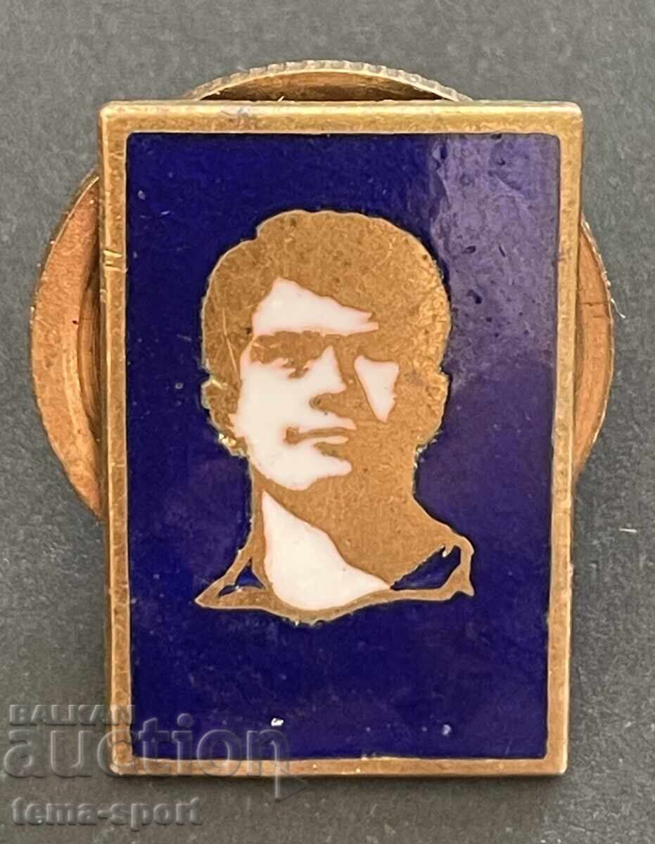 1895 Βουλγαρία σήμα Γκεόργκι Ασπαρούχοφ Γκούντι Λέφσκι Σόφια σμάλτο