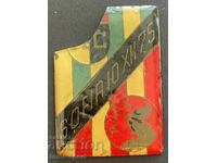 1897 Bulgaria football match badge Levski Sofia Ajax 1975
