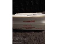 Diapozitive color. Vilnius. 15 bucăți