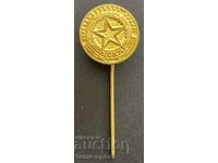 1899 България знак Футболен клуб ЦСКА Септемврийско знаме