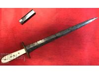 Рядка кама каракулак