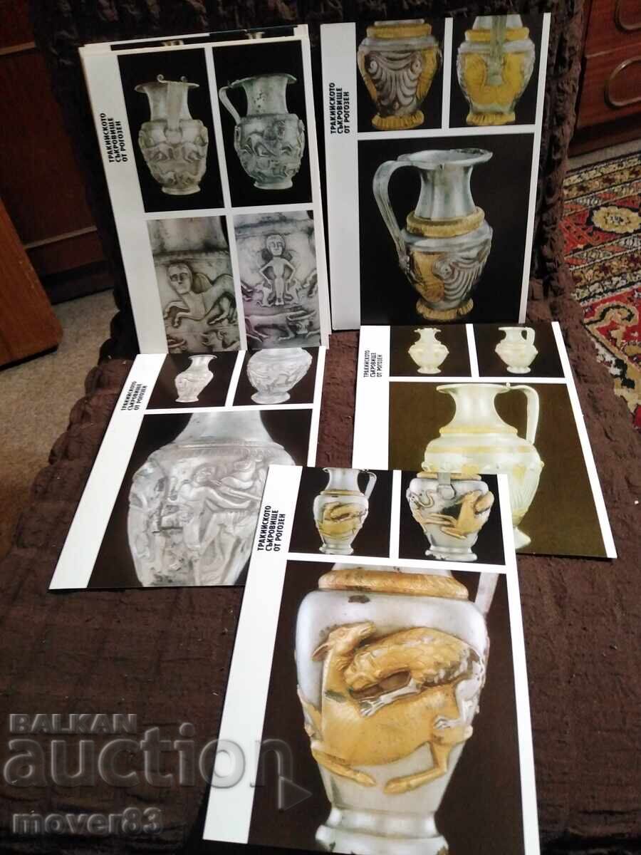 Παράδοση Sots. snimki. Trakiĭsko sŭkrovishte ot Rogozen