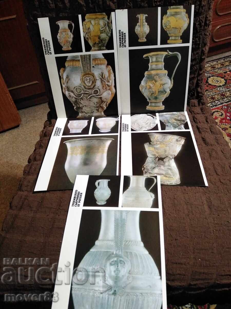 Sots. snimki. Trakiĭsko sŭkrovishte ot Rogozen - 5