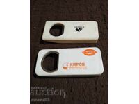 Old bottle openers. Set