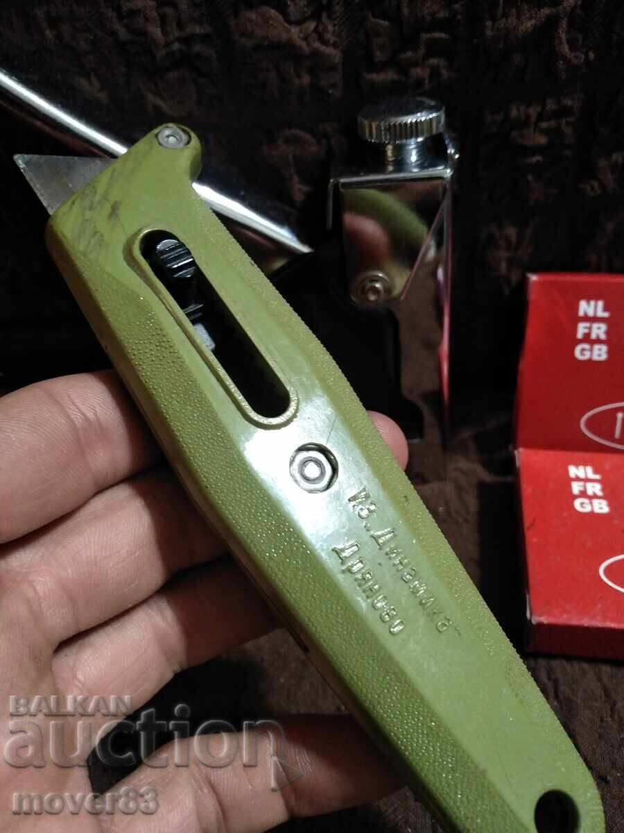 Lot divers 1 cu preț € 2.00 | 3.91 BGN