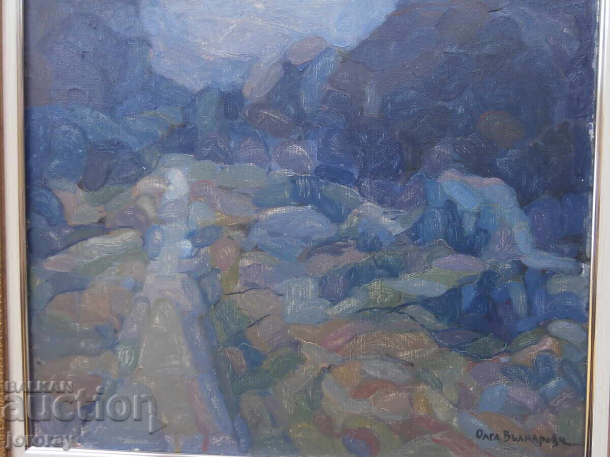 Peĭzazh O.Vŭlnarova με τιμή € 500.00 | 977.92 BGN