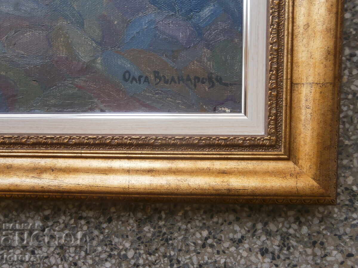 Peĭzazh O.Vŭlnarova - 5