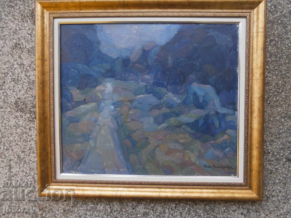 Peĭzazh O.Vŭlnarova