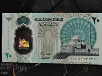 Τραπεζοgramma - Αίγυπτος - 20 λίρες UNC | 2023