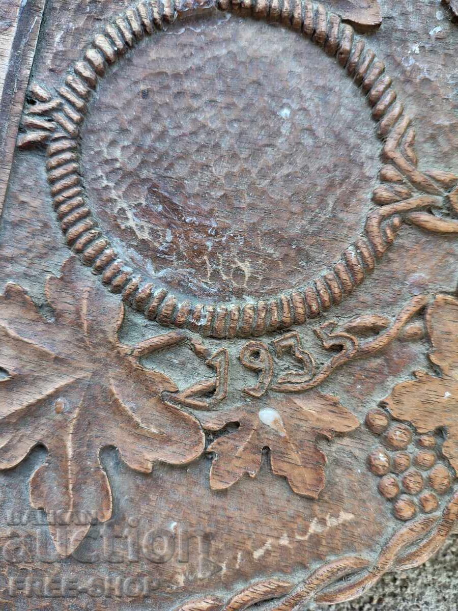 Sculptură în lemn - 1935 cu preț € 29.99 | 58.66 BGN