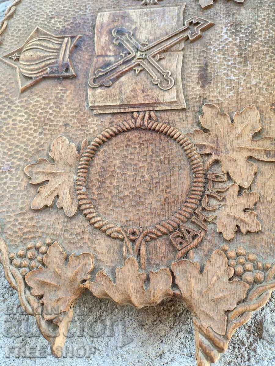 Licitație Sculptură în lemn - 1935