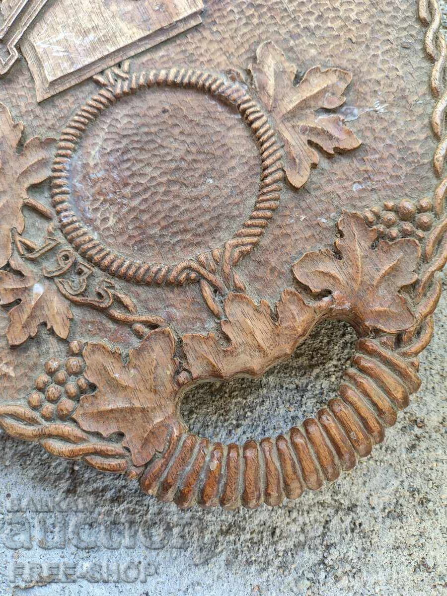 Livrarea Sculptură în lemn - 1935