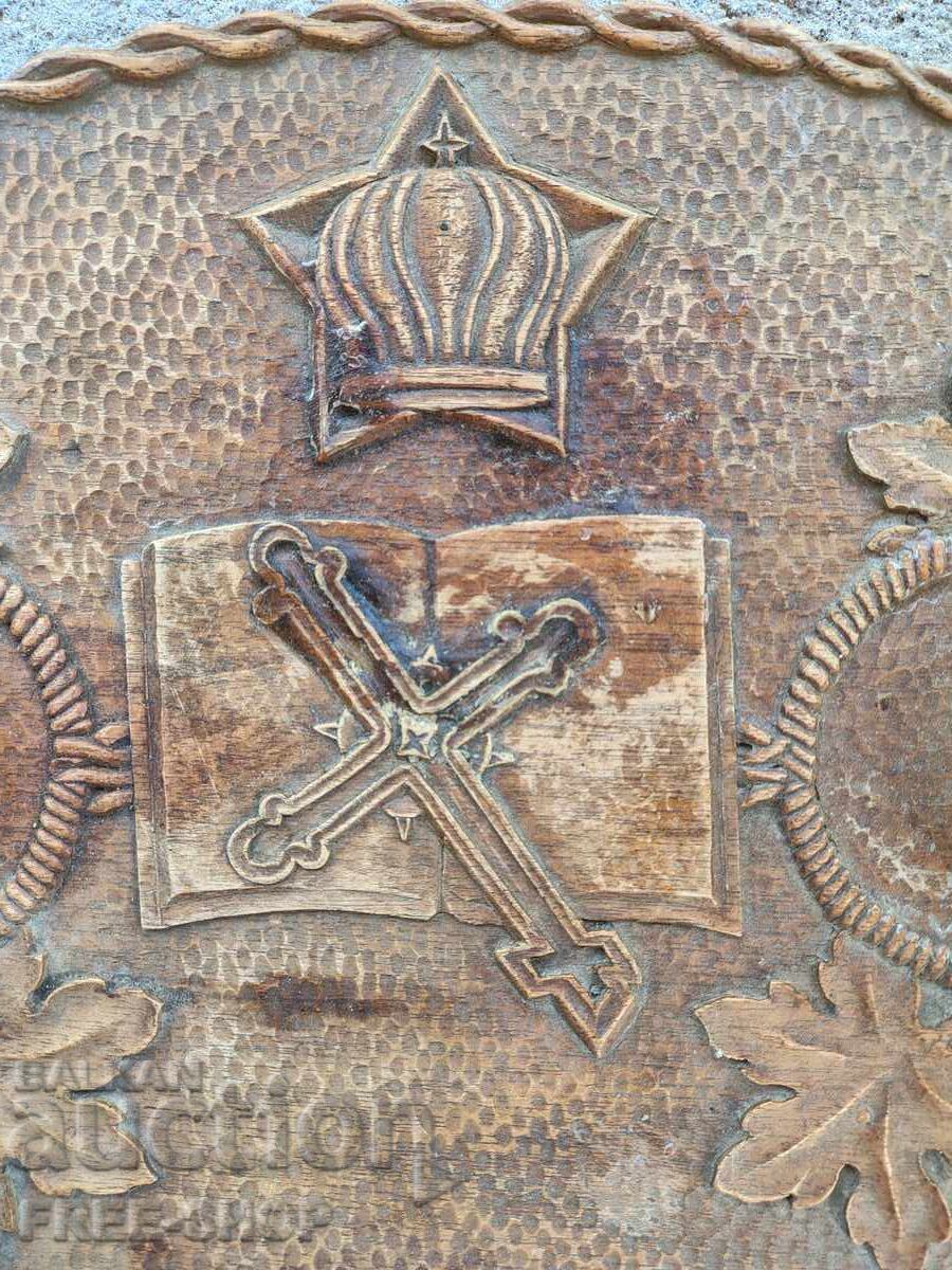 Sculptură în lemn - 1935 - 6