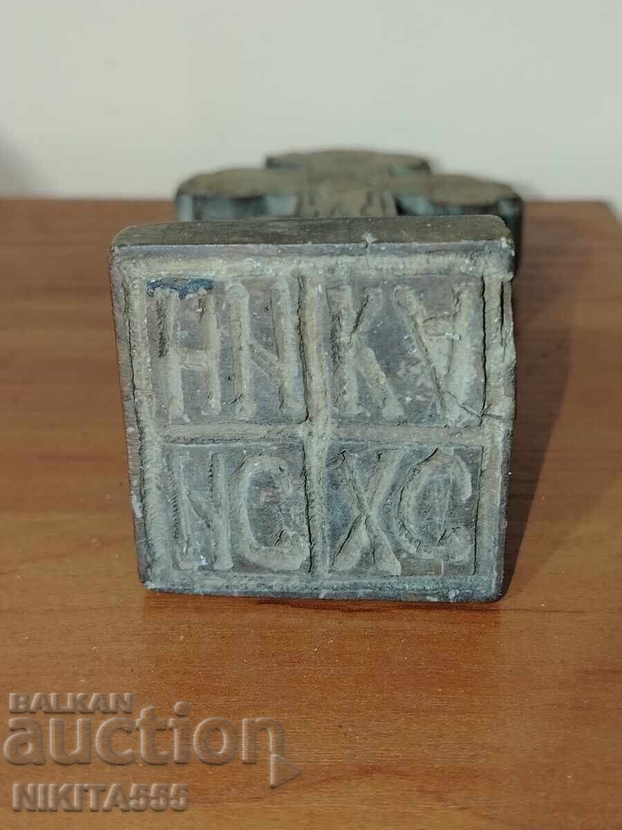 Old wooden bread stamp - Prosfor 2 - 6