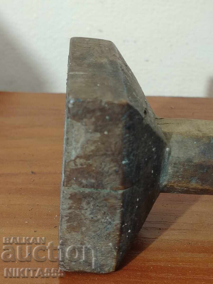 Old wooden bread stamp - Prosfor 2 - 7