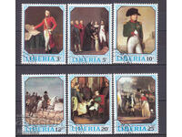 Γραμματόσημα από 1 ευρώ σεντ