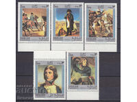 Γραμματόσημα από 1 ευρώ σεντ