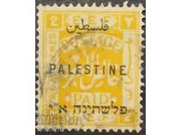 Βρετανική Παλαιστίνη