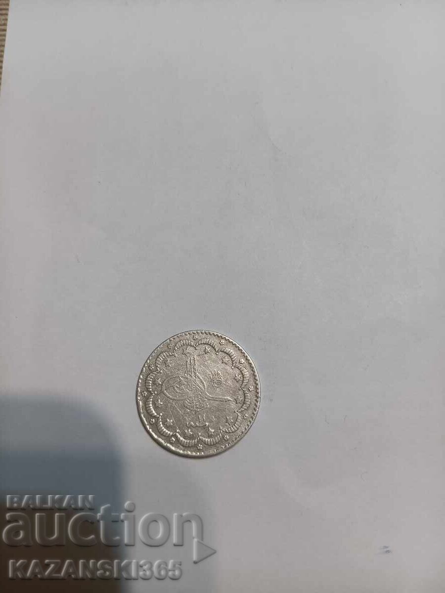 10 kuruş 1878 cu preț € 60.00 | 117.35 BGN
